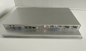 供应15寸高性能i5工业平板电脑触摸一体机 YYI5PC 150
